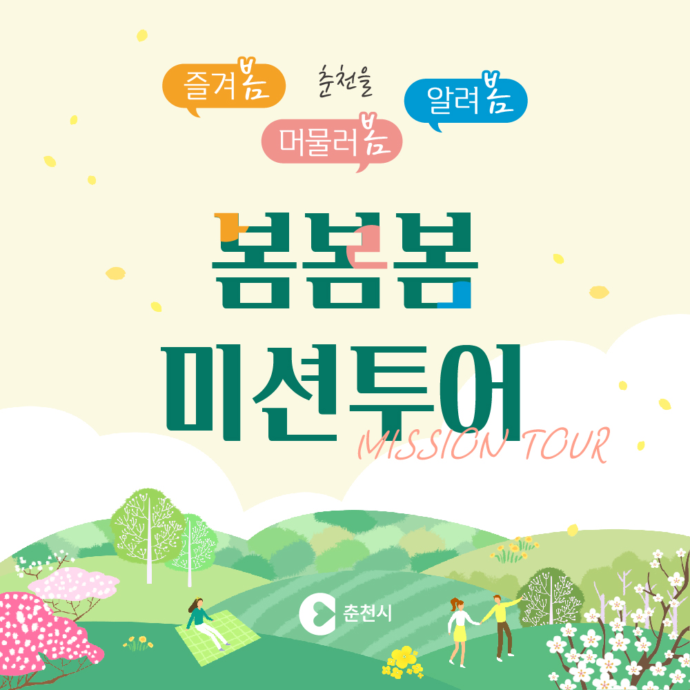 thumbnail-img